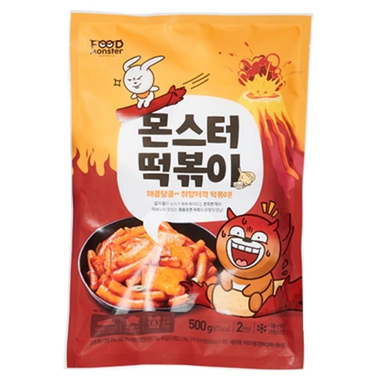 Ǫ����� ���� ������ 500g