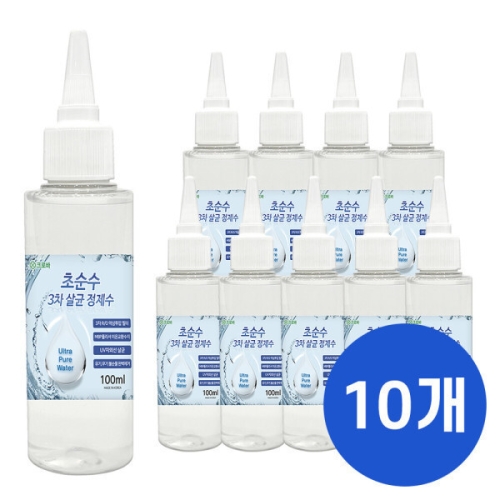 크로바 초순수 3차 살균 정제수 100ml (10개)_이미지