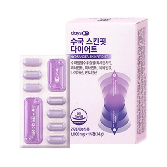 수국 스킨핏 다이어트 14정