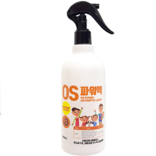 �������Ŀ��� �ҵ��� ��ź�� 500ml