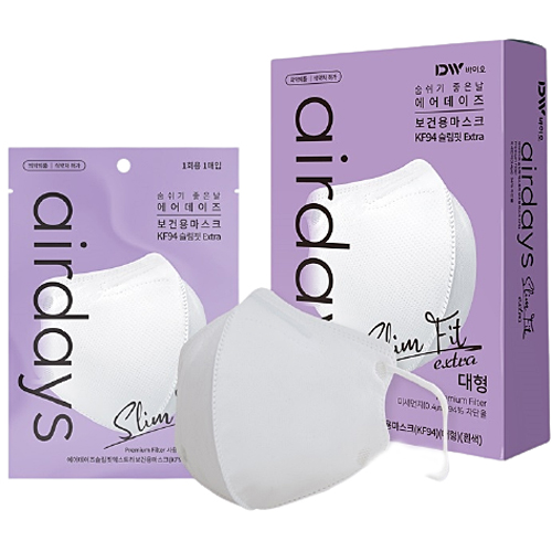 디더블유바이오 에어데이즈 슬림핏 KF94 엑스트라 대형