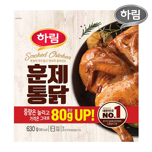 하림 훈제통닭 630g (1개)