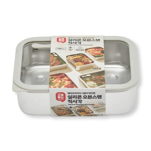 오늘좋은 실리콘 오븐스텐 직사각 700ml_이미지