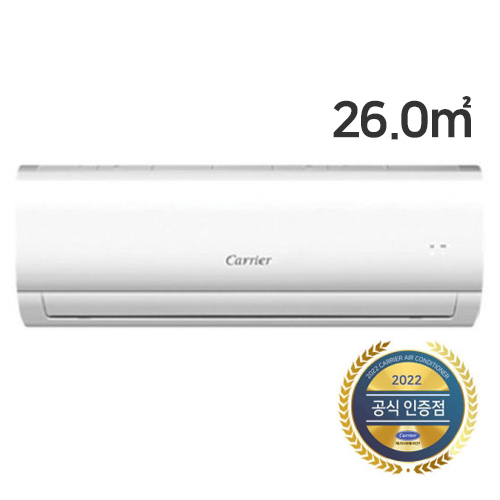캐리어 CSF-A083CS