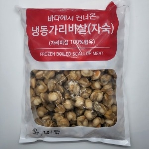 신선씨푸드 자숙 가리비살 1kg 냉동