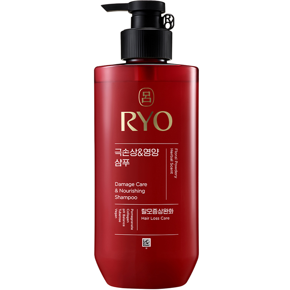려 극손상 영양 샴푸 480ml (2개)_이미지