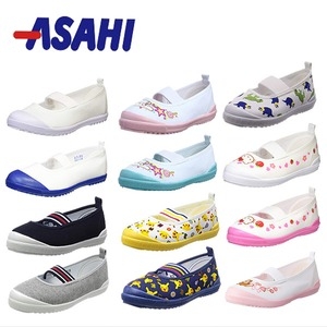  아사히 일본 어린이 실내화 39종