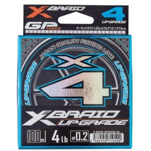 ����ƹ� ���������̵� ���׷��̵� X4