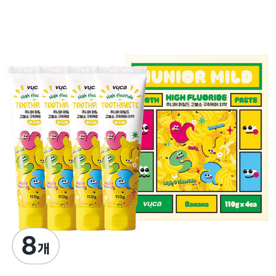 뷰카 주니어 마일드 고불소 구취케어 치약 바나나향 110g (8개)_이미지