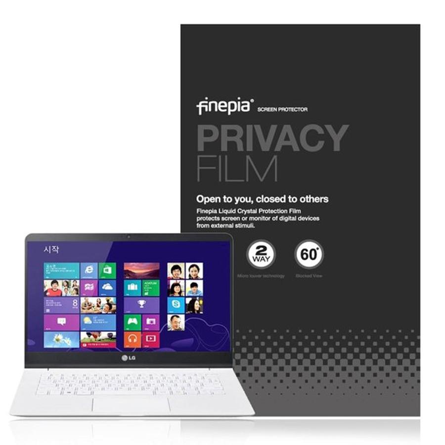 LG전자 그램13 13ZD990 정보보호필름