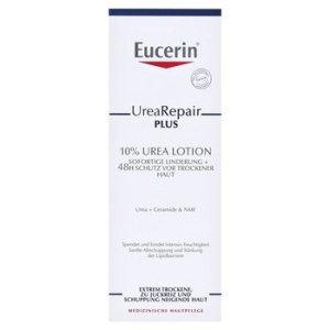 유세린 유세린  유세린  컴플리트 리페어 5% 우레아 로션 250ml