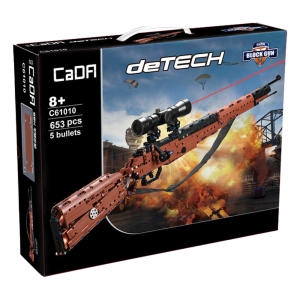 바니랜드 CADA 카다블럭 KAR 98K 소총 653pcs_이미지