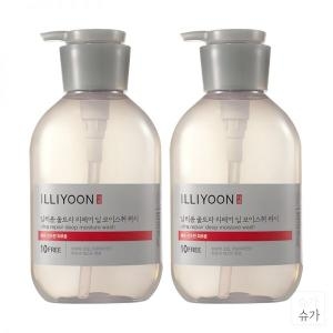 일리윤 울트라 리페어 모이스춰 워시 500ml 바디워시 2개