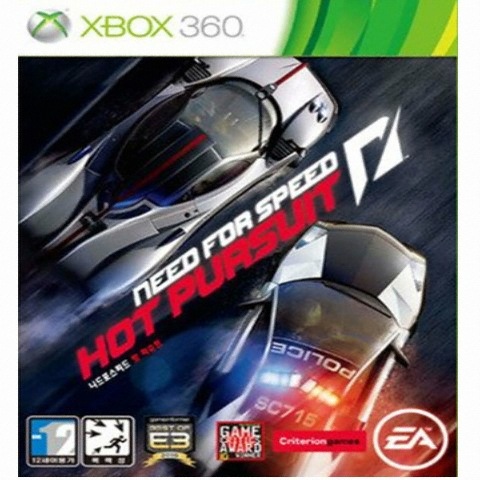 EA 니드포스피드 핫 퍼슈트 XBOX360 (번들판)