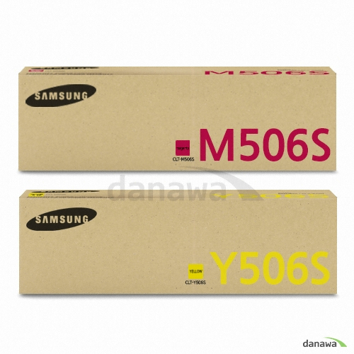 삼성전자 정품 CLT-M506S, CLT-Y506S 2색세트