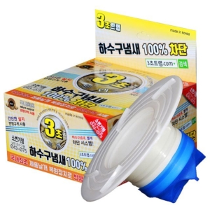오너클랜 하수구 냄새차단 3초 트랩 낮은하수구용