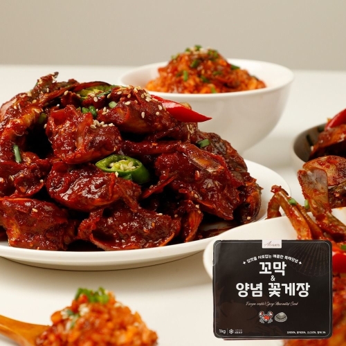 벌교꼬막 양념게장 1kg + 1kg