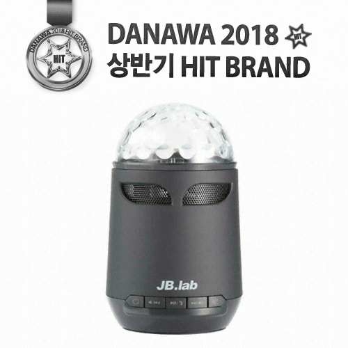 디에스인터내셔널 제이비랩 STAGE RING (정품)