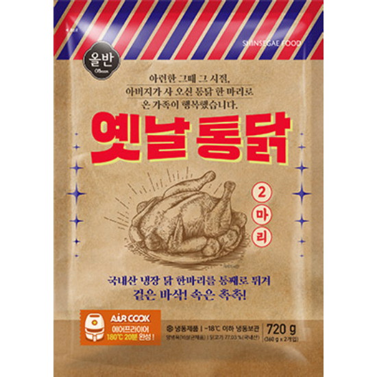신세계푸드 올반 옛날통닭 2마리 720g (2개)