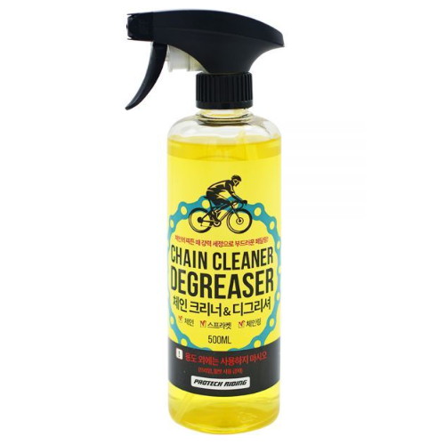 대림기업 체인 크리너