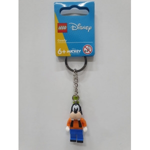 854196 구피 열쇠고리/국내 재고