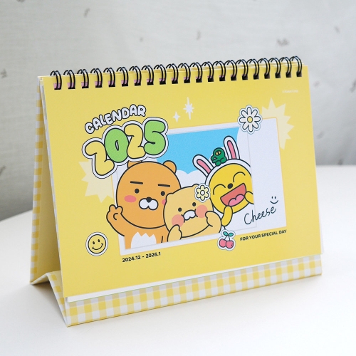 �����ܽ� īī�������� 2025 ����ġ�� ���� Ź�� Ķ����