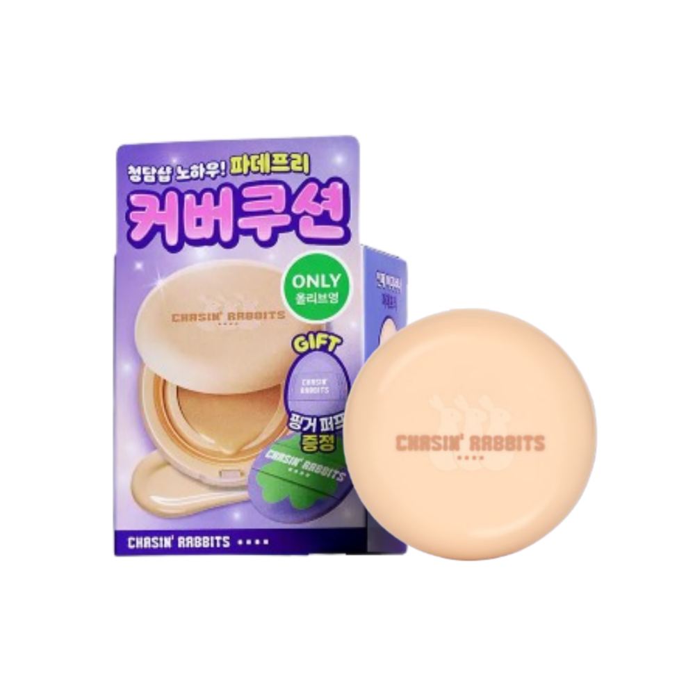 올어바웃 글로우 커버 쿠션 15g
