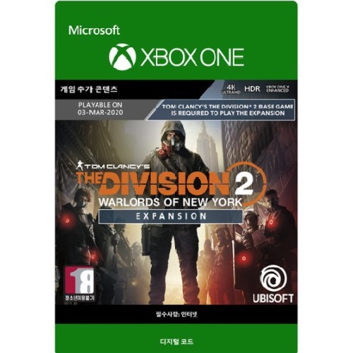 톰 클랜시의 더 디비전 2 확장팩: 뉴욕의 지배자 XBOX ONE 다운로드코드_이미지