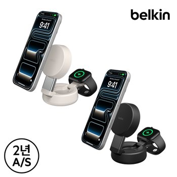 벨킨  Qi2 25W 2in1 울트라차지 프로 마그네틱 컨버터블 고속 무선 충전기 WIZ043kr (애플워치용)