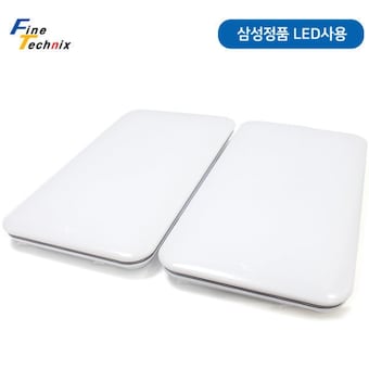 퍼스트<b>LED</b> <b>LED</b> 파인 테크닉스 거실<b>등</b> 100W