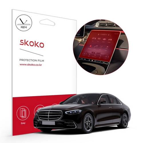 저반사 내비게이션 액정보호 필름 벤츠 S클래스 S500 4matic 2021년 전용