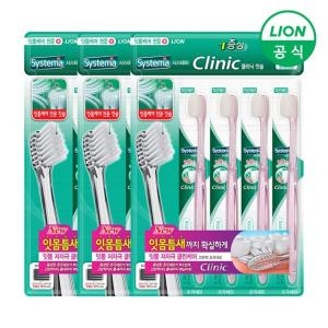 CJ���̿� �ý��׸� Ŭ���� ���ַ� ĩ��