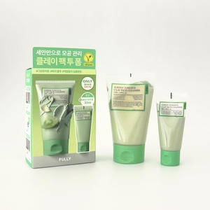풀리 그린 토마토 클레이 팩 클렌저 120ml (기획세트)_이미지