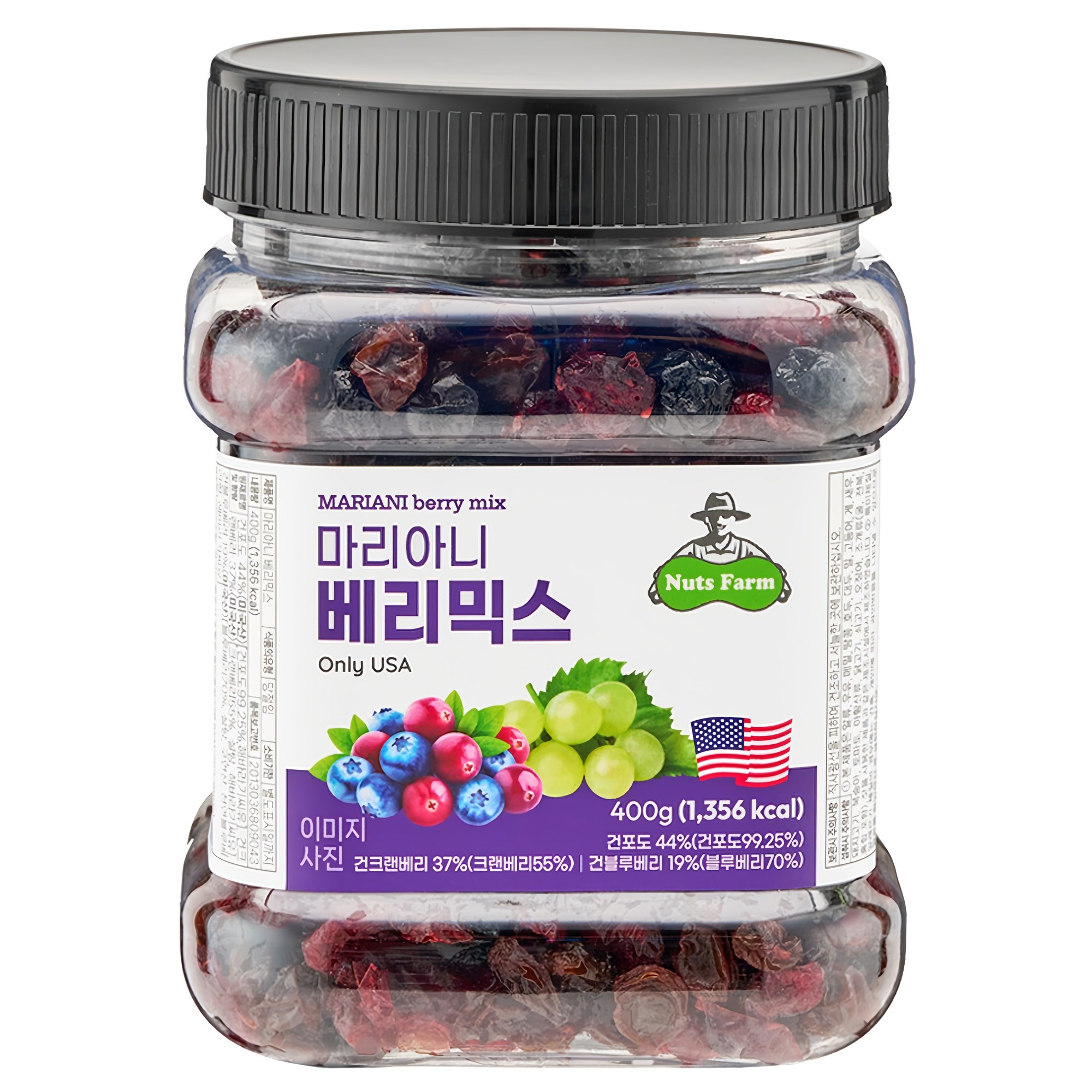넛츠팜 마리아니 베리믹스 400g (1개)_이미지