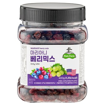 넛츠팜 마리아니 베리믹스 400g