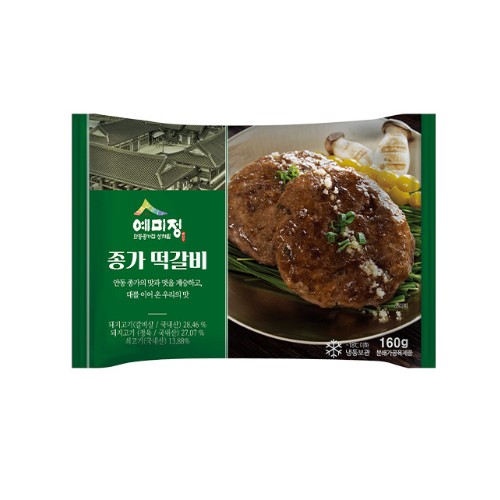 제이원푸드 예미정 종가 떡갈비 160g (15개)_이미지