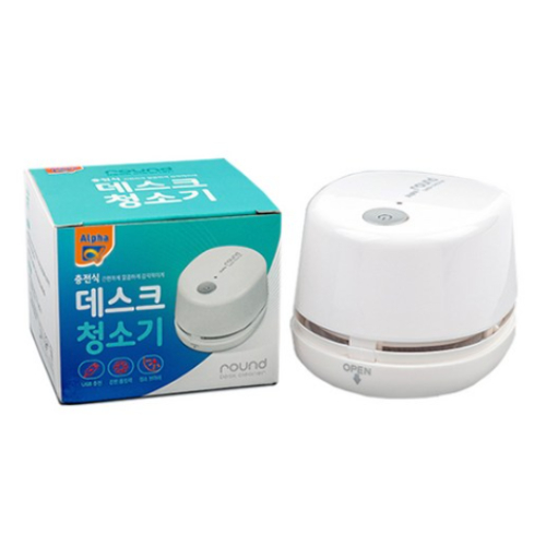 알파 데스크 8053