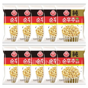 오뚜기 순후추팝콘 55g (10개)_이미지