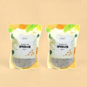 마이플랜트 세척마사토 1.5L 화분 어항 난석 바닥재 분갈이흙_이미지