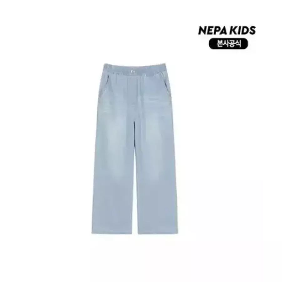 네파 네파키즈 KM41601 라이트 세미 와이드핏 데님팬츠