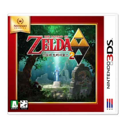 젤다의 전설 : 신들의 트라이포스 2 Nintendo Selects 3DS