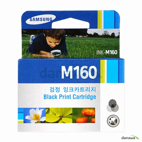 삼성전자 정품 INK-M160 검정