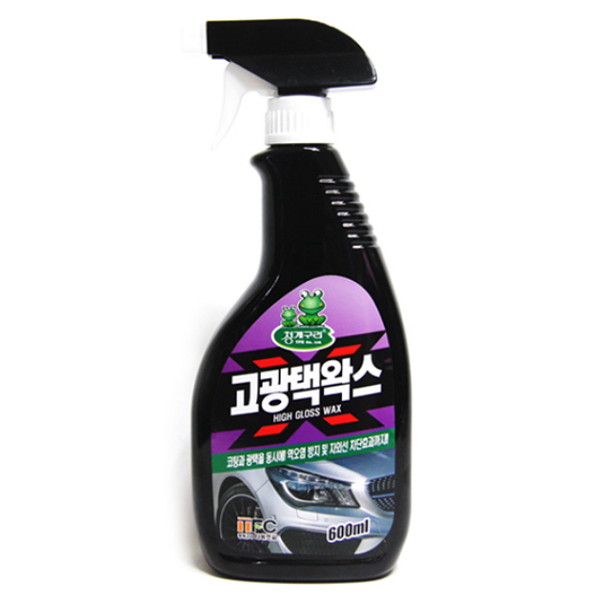 청개구리 고광택왁스 600ml