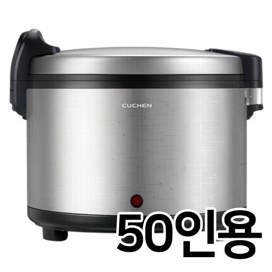 쿠첸 CRE-WM5001 (빠른배송)_이미지