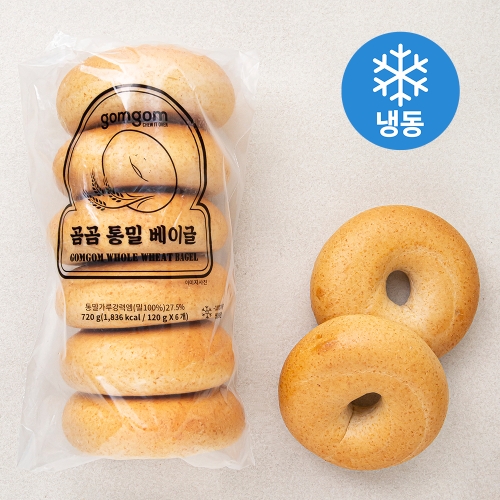 곰곰 통밀 베이글 냉동 720g (1개)