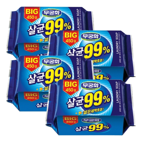 KBH한국생활건강 무궁화 빅 살균 빨래비누 450g (4개)