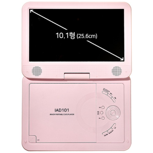 아이리버 IAD101 (중고)_이미지