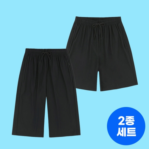1+1세트 남녀 여름 더위순삭 아이스쿨 스판 5부+7부반바지세트 S24TP1314