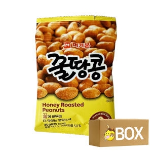 머거본 꿀땅콩 40g (96개)_이미지