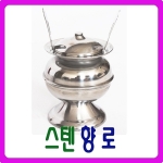 늘해랑 남원공방 스테인리스 향로이미지입니다. 누르면 해당 게시물로 새창이동합니다.